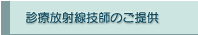 �f�Õ��ː��Z�t�̂���